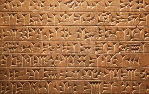 Cuneiform writing