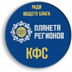 Group logo of Correcteur d’Etat Fonctionnel (CEF)
