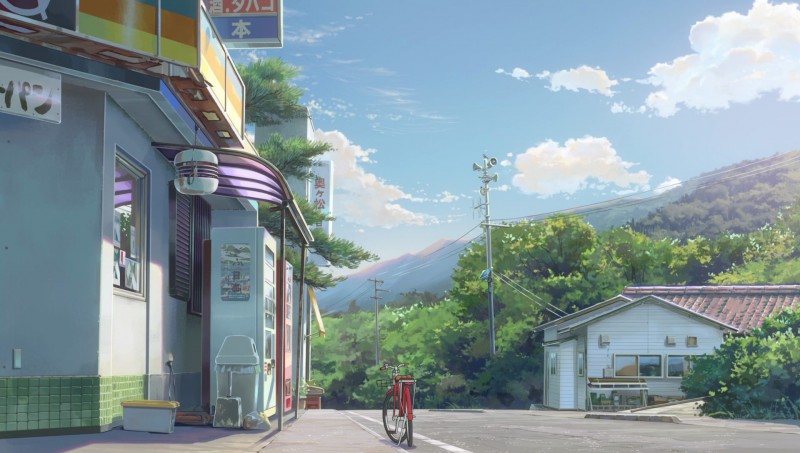 yourname-background13