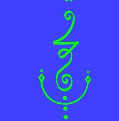 Light L alchemy