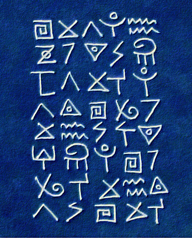 light-symbols