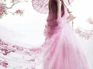 Chinoise
